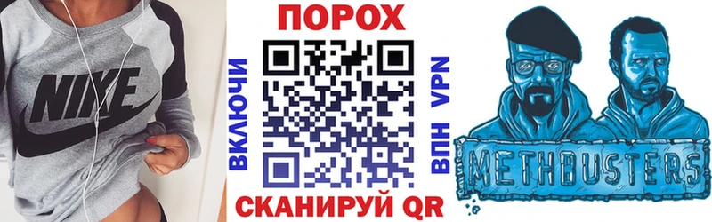 Купить где  Сорск  АМФЕТАМИН 98% 