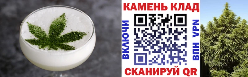 Купить  Сорск  Печенье с ТГК конопля 