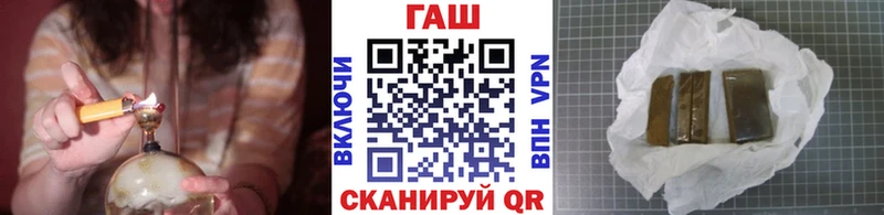 Купить где  Сорск  ГАШ Ice-O-Lator 