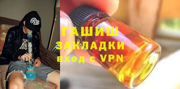 ешки Алексин