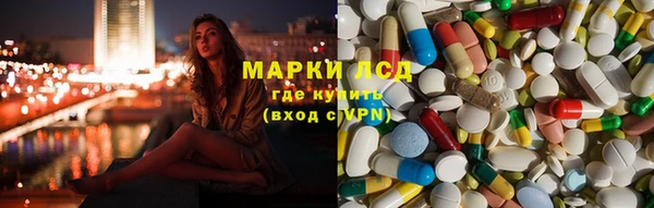 соль ск Алексеевка