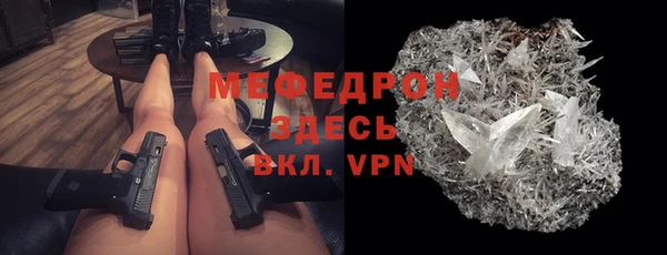 соль ск Алексеевка