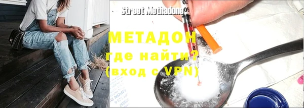 таблы Алзамай