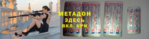 таблы Алзамай
