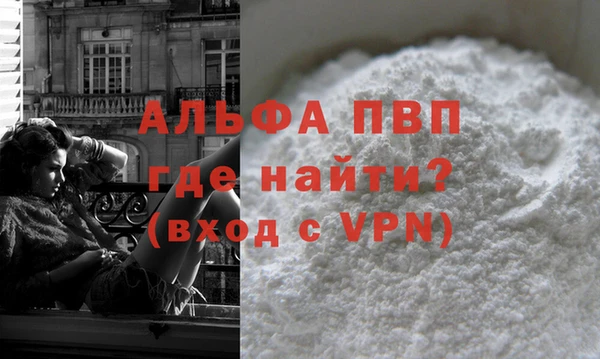 соль ск Алексеевка