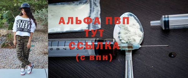 соль ск Алексеевка