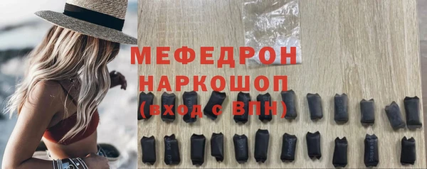 соль ск Алексеевка