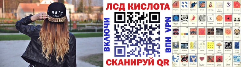 Купить закладки  Сорск  Марки NBOMe 1500мкг 